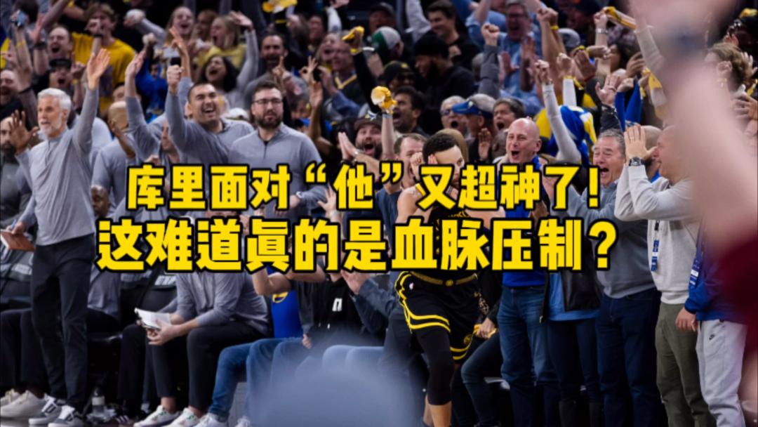 今晨明尼苏达森林狼调整名单以备亚冠，内部沟通环节打磨，气氛紧张，训练强度明显提升的简单介绍-开元官网